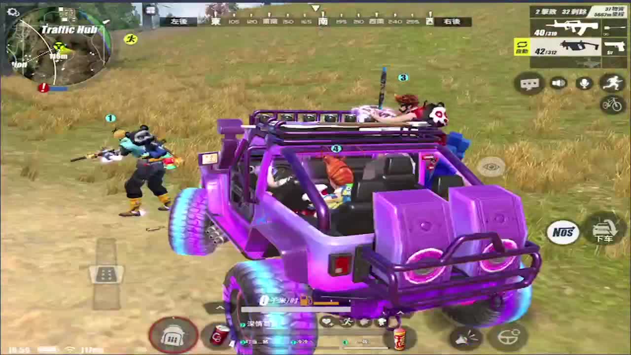 山河无恙,节日快乐!