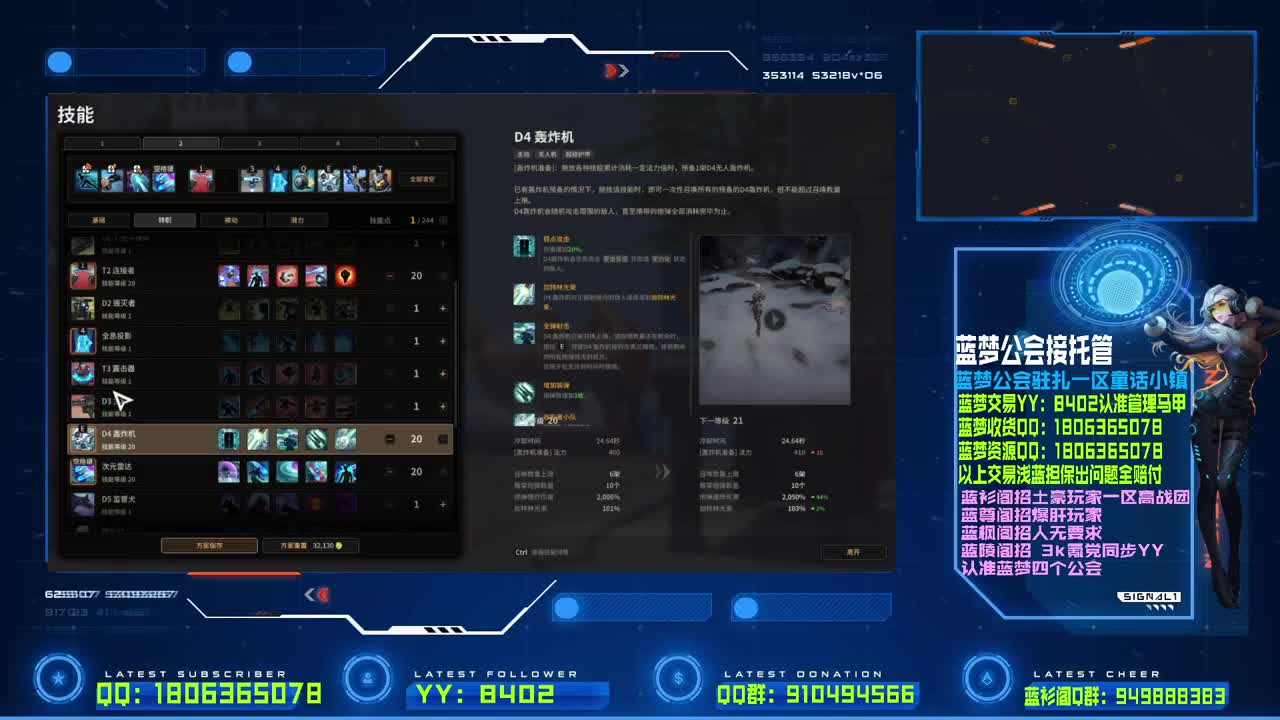 目标金闪闪