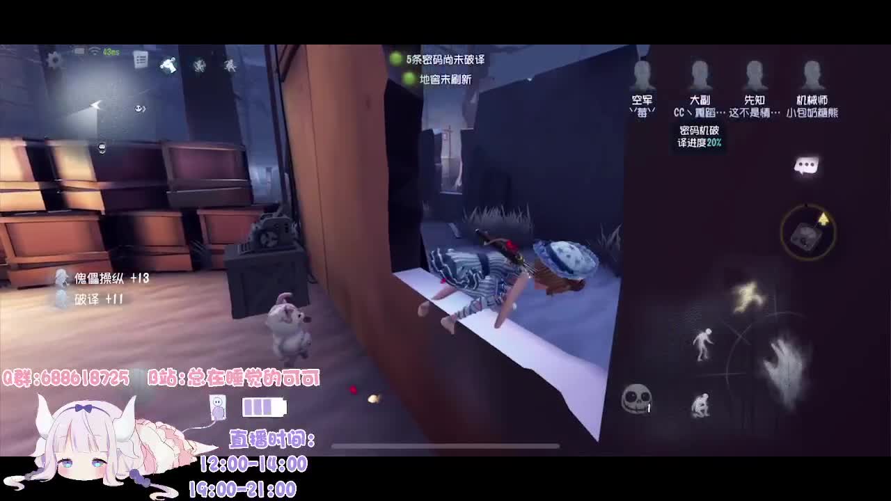 慢慢努力上个分