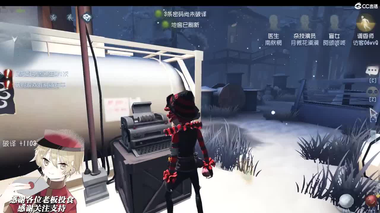 现在起我们不能回头了 第1段