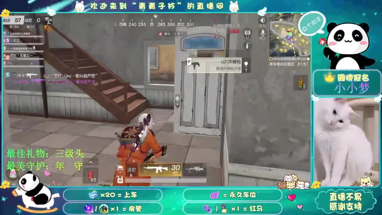 小时候不喜欢的 现在却向往了。