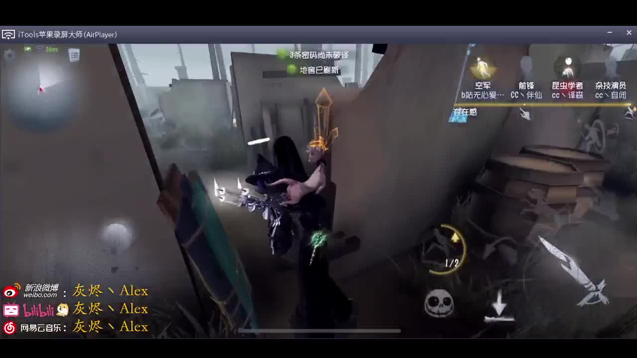 今晚补抽奖了 第1段