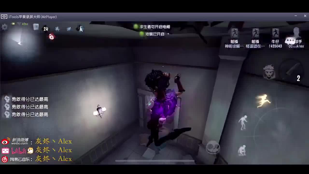 今晚补抽奖了 第2段