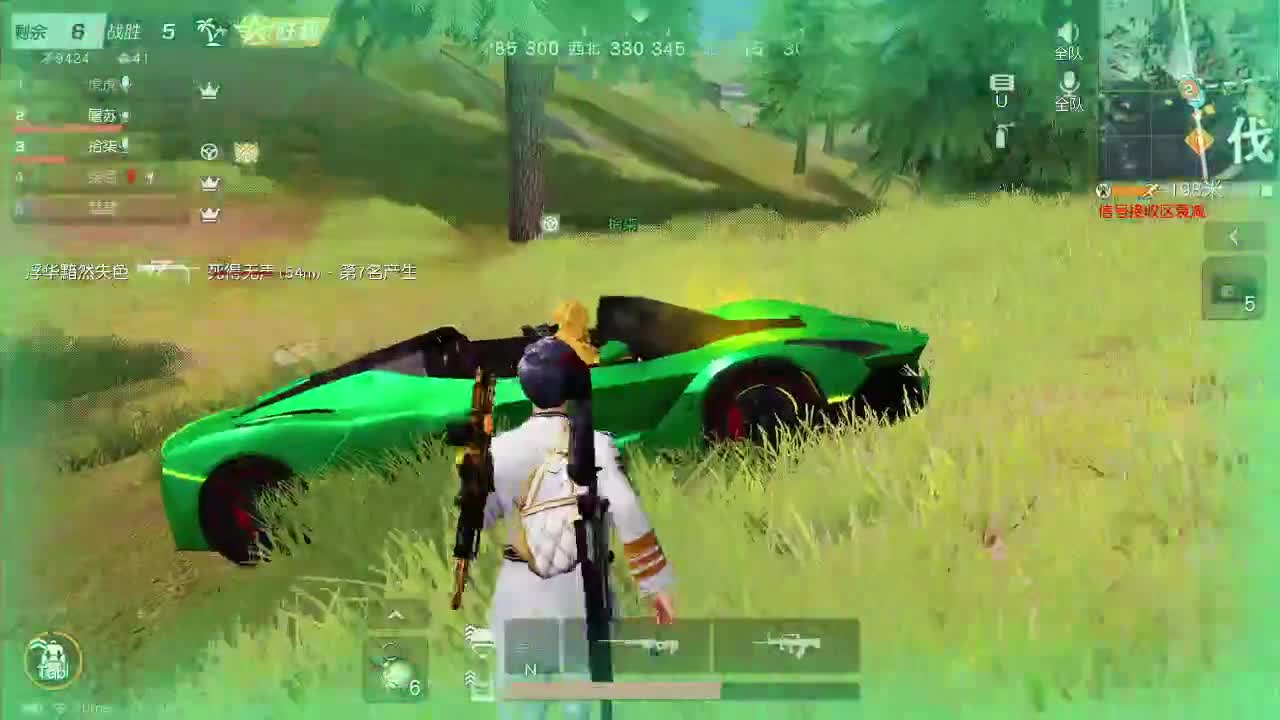 HT100 800 3000 第1段