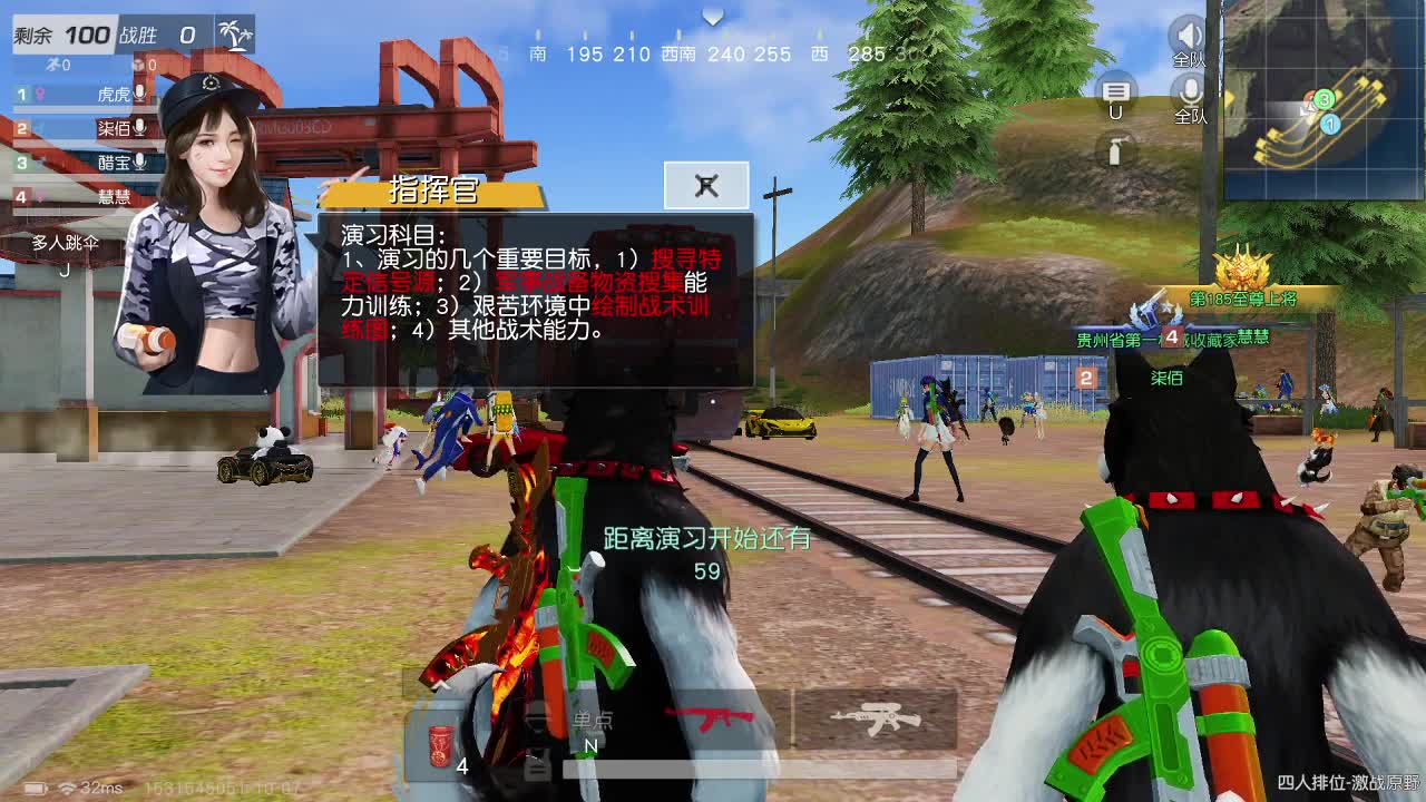 HT100 800 3000 第2段