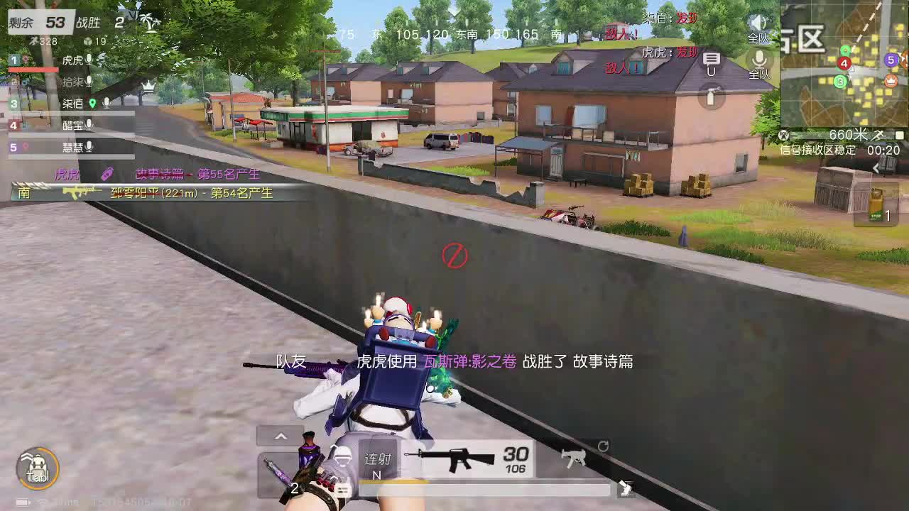 HT100 800 3000 第4段