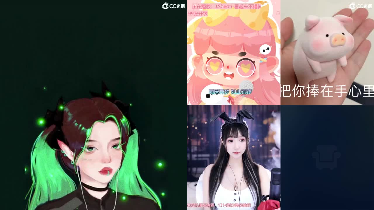 唱歌的勇武玩家！！！！