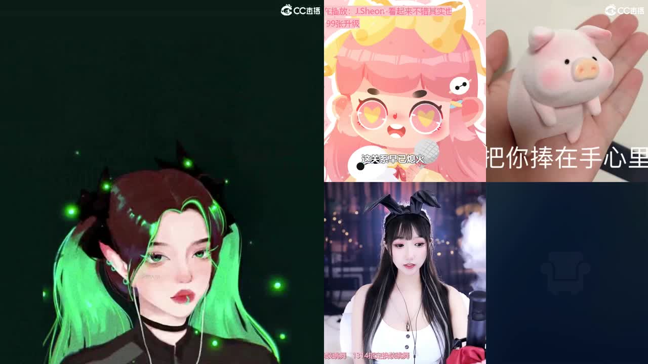 唱歌的勇武玩家！！！！