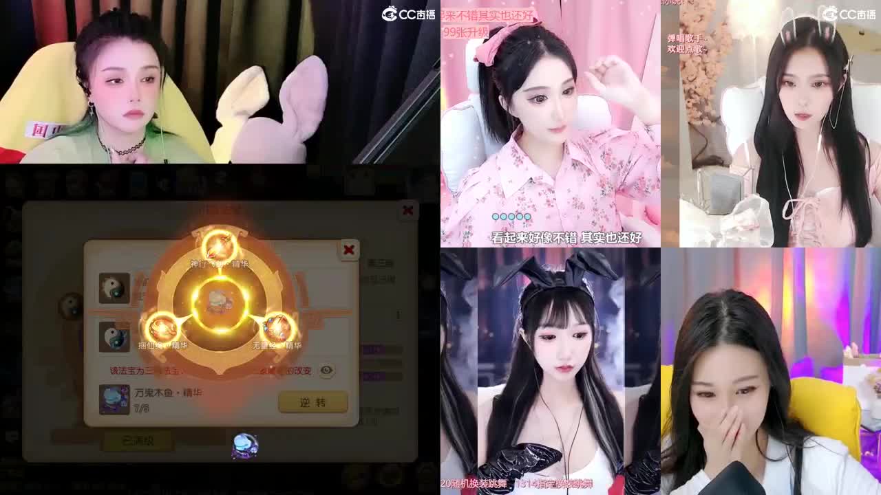 唱歌的勇武玩家！！！！