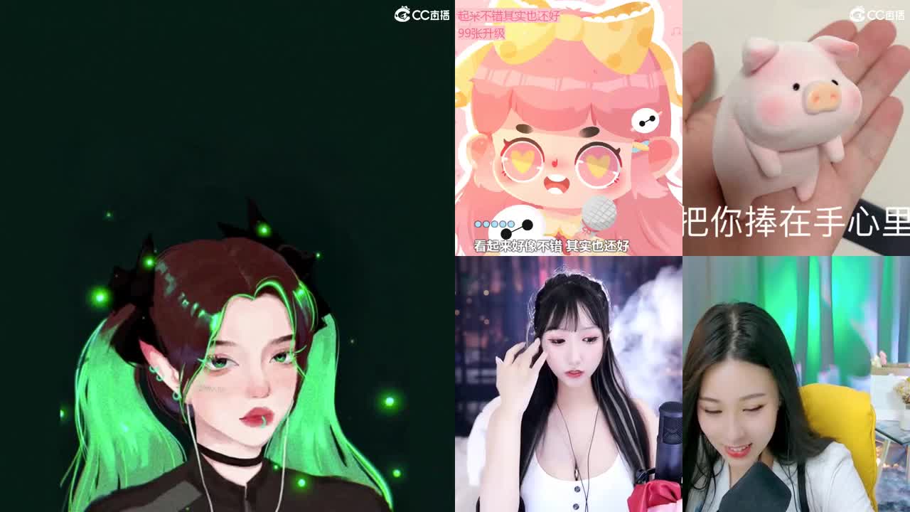 唱歌的勇武玩家！！！！
