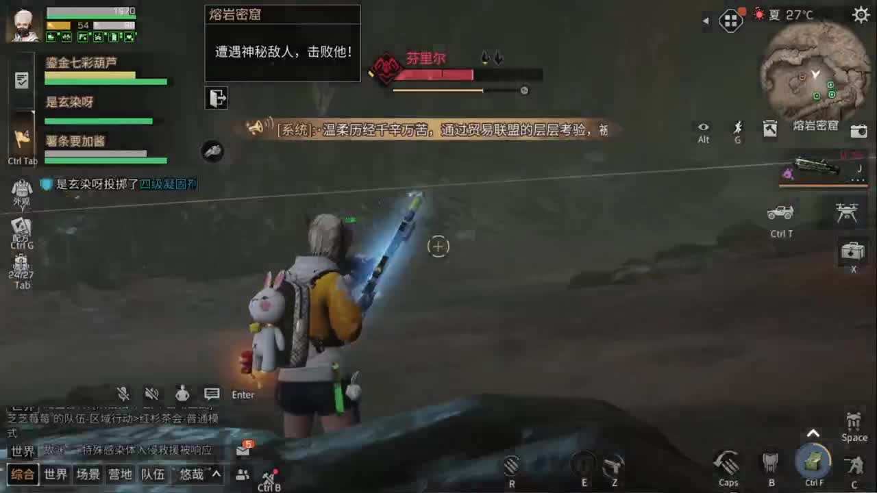 10月，你好！！！ 第1段