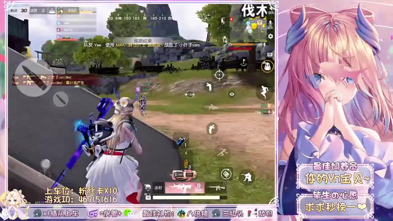给大哥安排10个女朋友！
