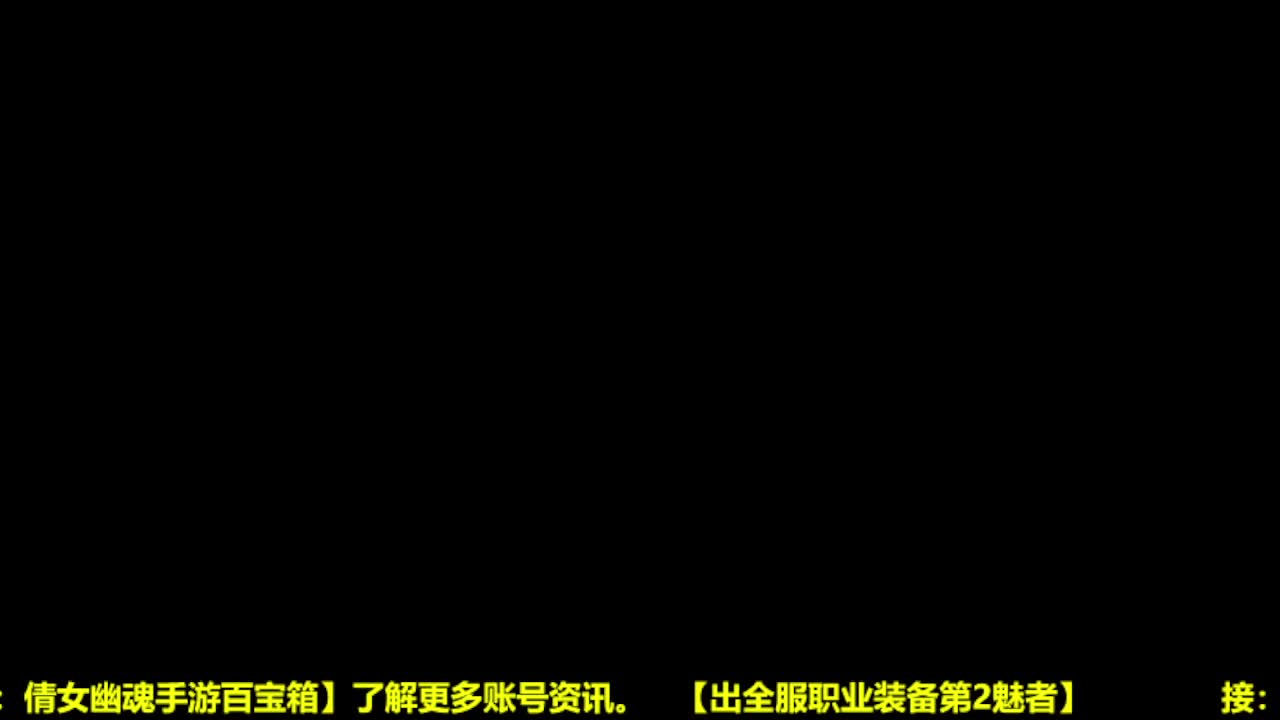 爱网易爱cc 第2段