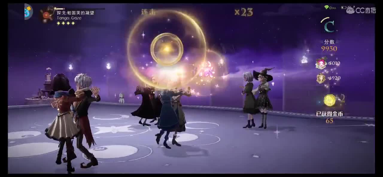 开服第30天了