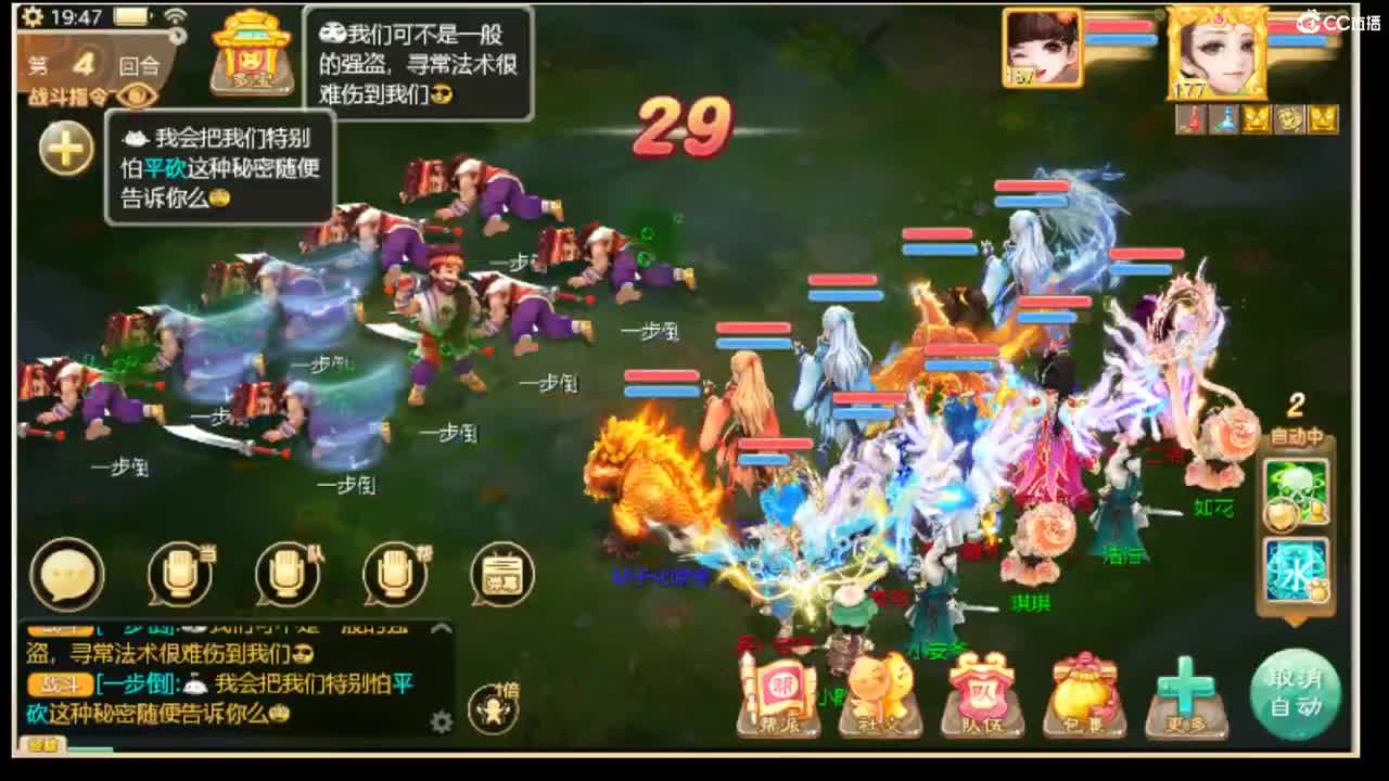 123 第1段