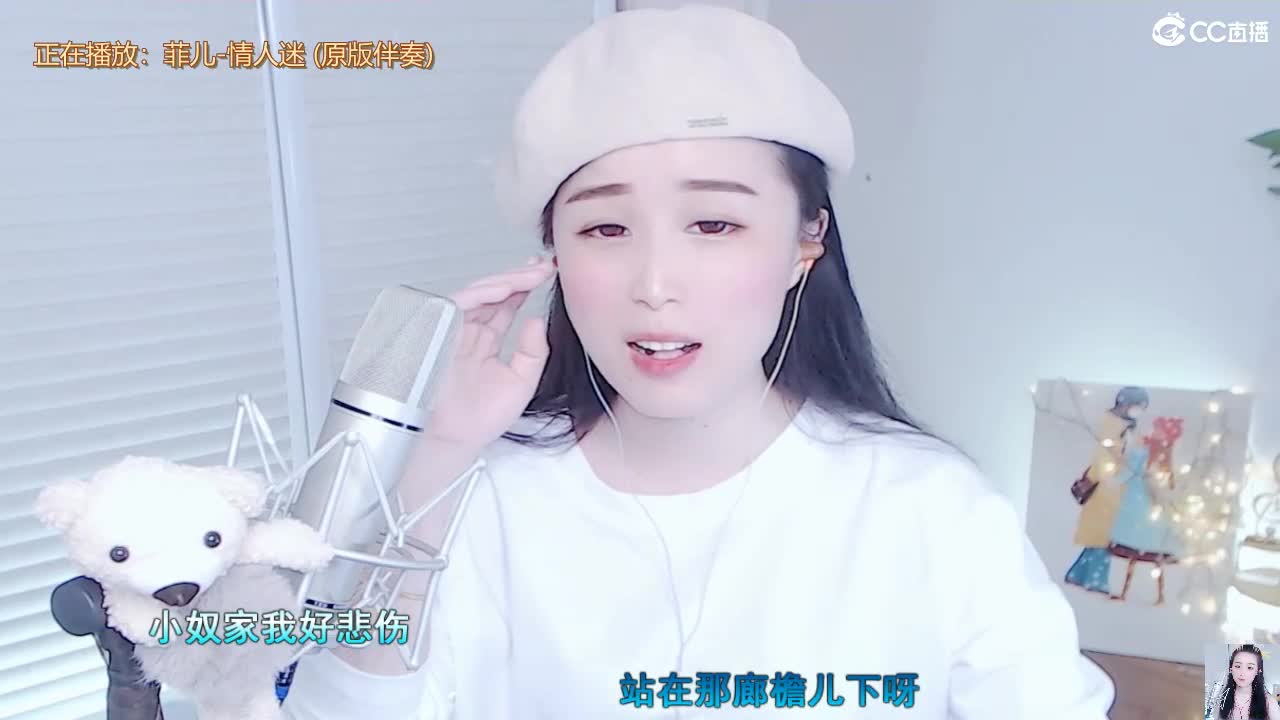 哈哈哈哈来啦！ 第2段