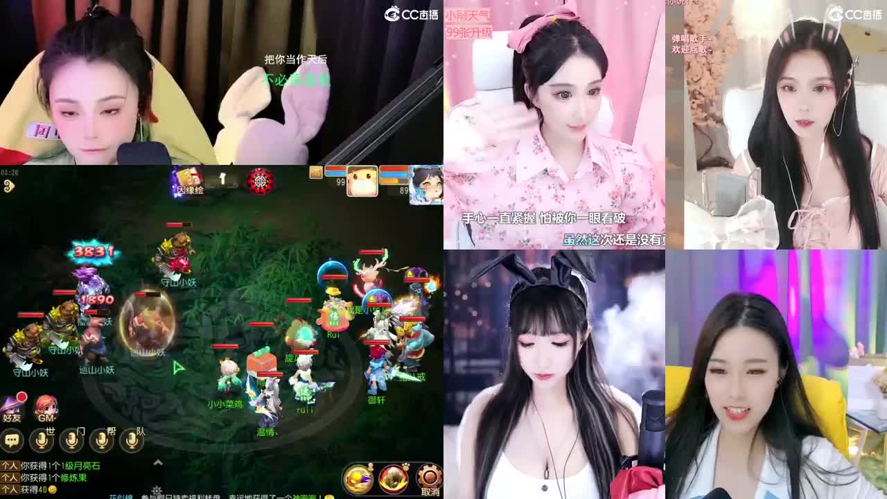 唱歌的勇武玩家！！！！