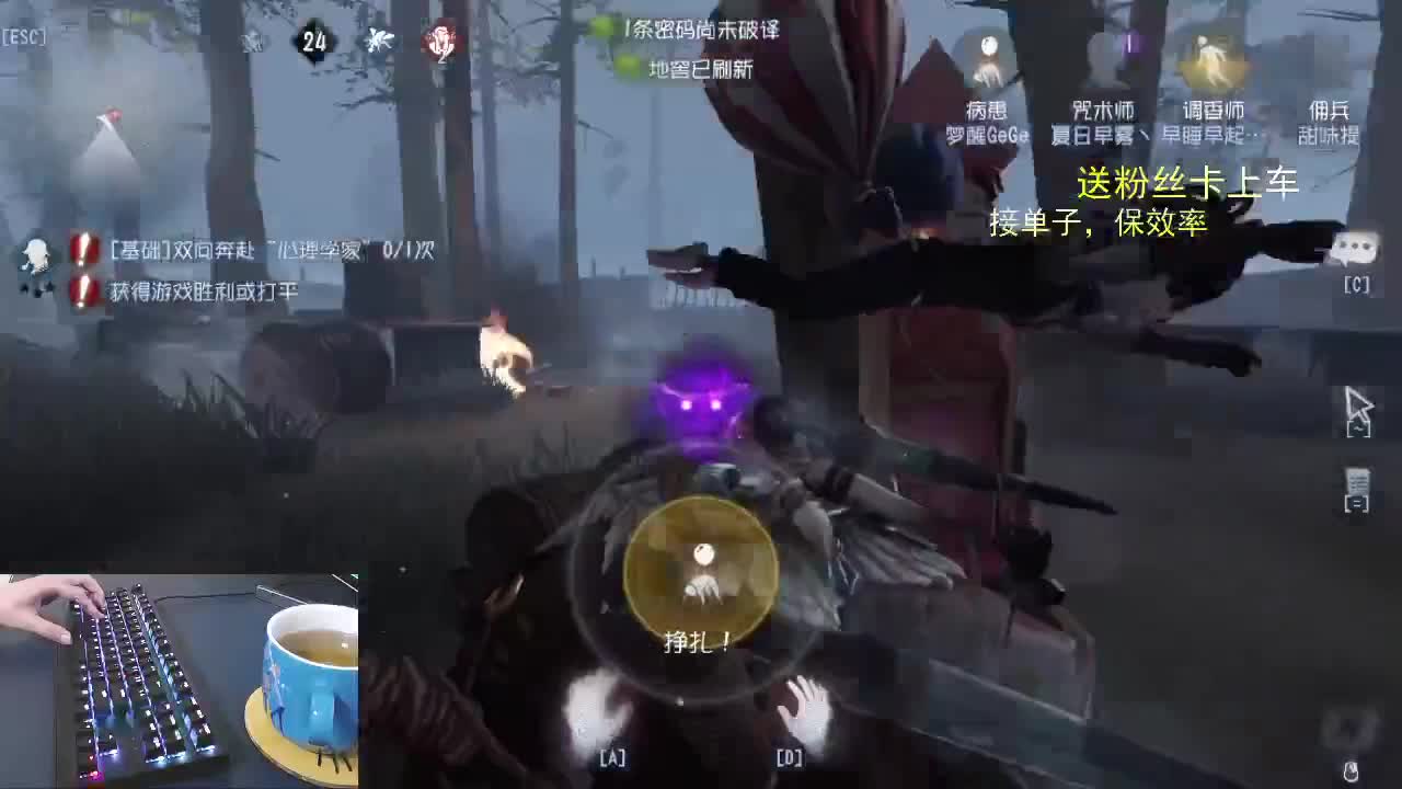 谢谢，有你们的陪伴.... 第1段