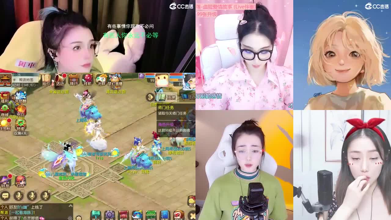 唱歌的勇武玩家！！！！