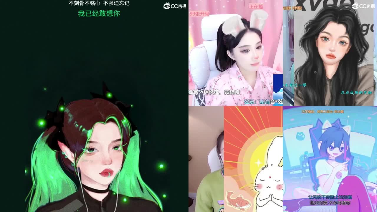 唱歌的勇武玩家！！！！