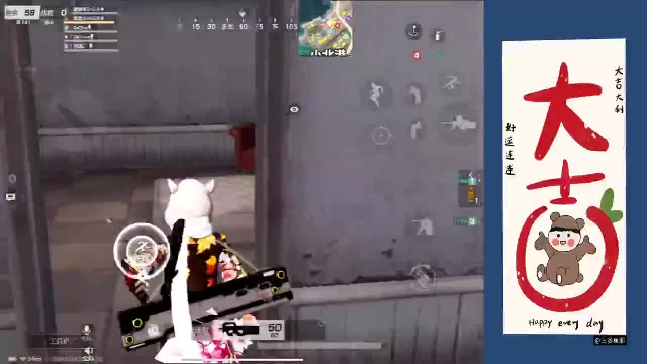 假期终于结束了
