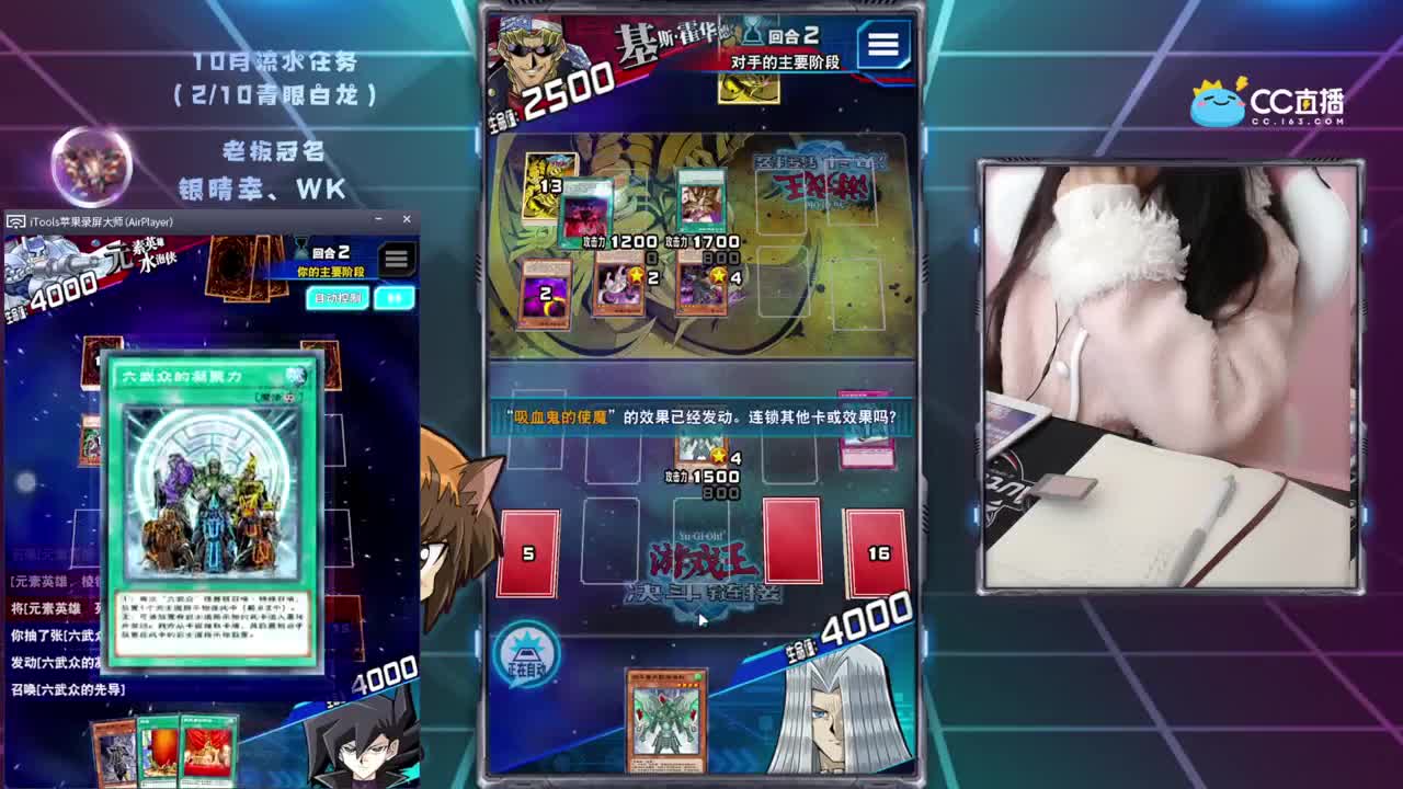 肝日常更适合我， 第1段