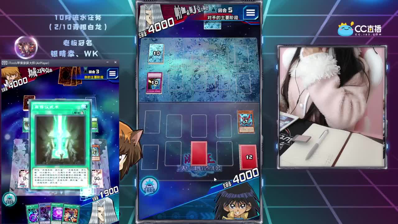 肝日常更适合我， 第2段