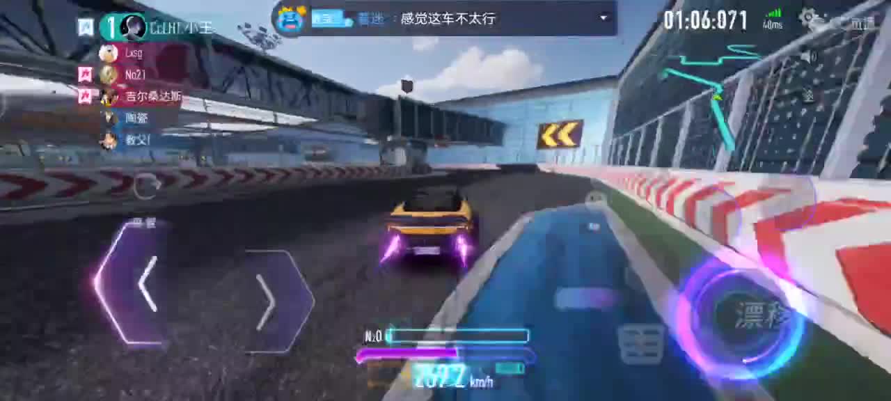 轮毂一元一星 第1段