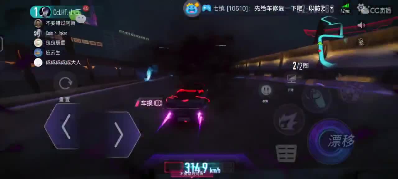 轮毂一元一星 第2段