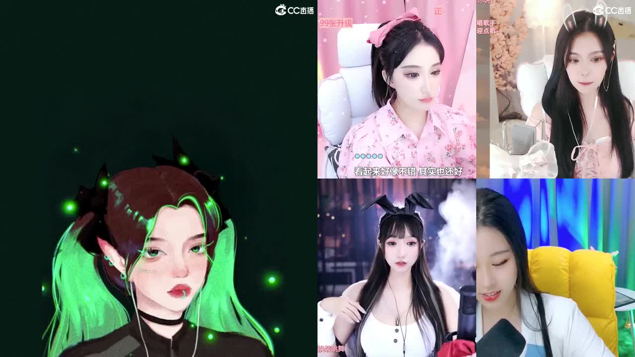 唱歌的勇武玩家！！！！ 第1段