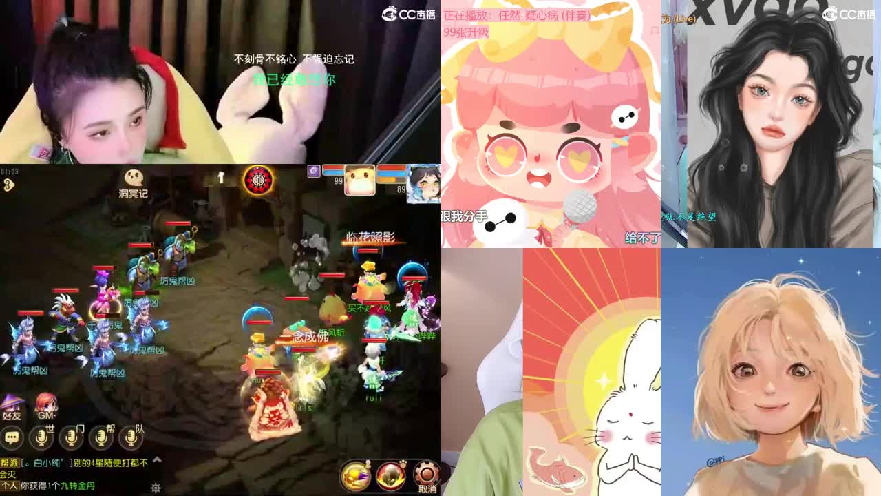 唱歌的勇武玩家！！！！