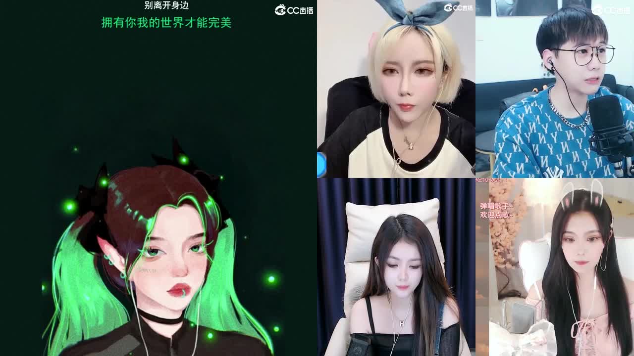 唱歌的勇武玩家！！！！ 第2段