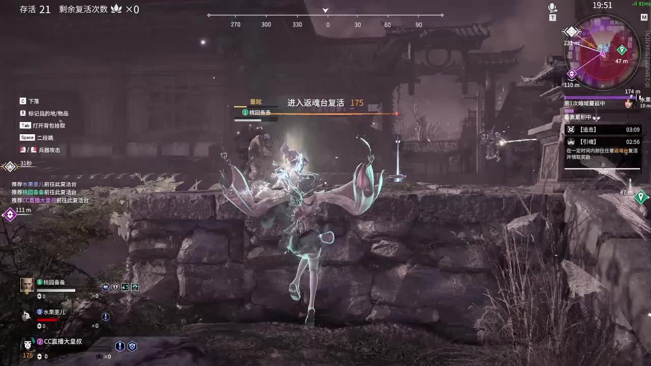 接浪潮，陪练！ 第1段