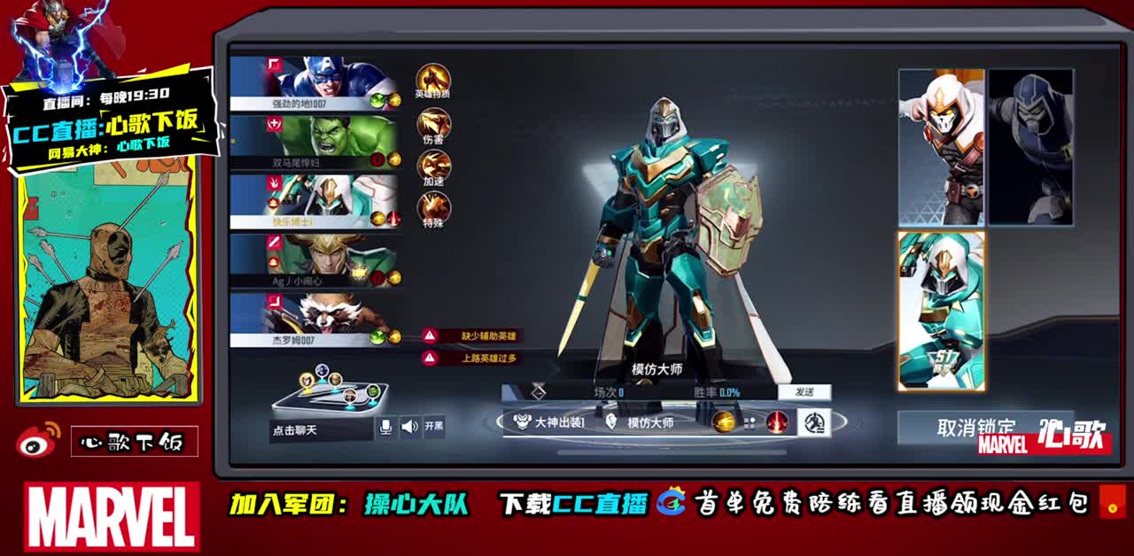 今天是野王 第2段