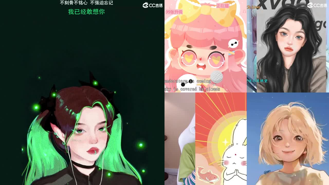 唱歌的勇武玩家！！！！ 第1段