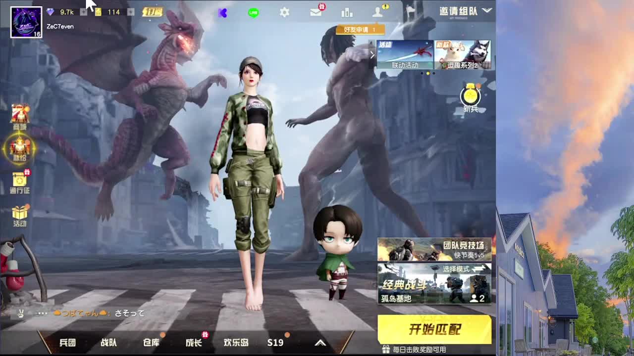 JS1大赛 决赛 第2段
