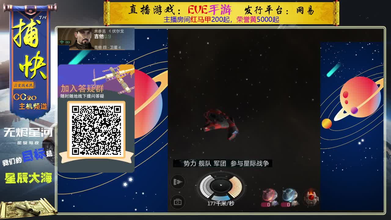 菜鸟捕快 第1段