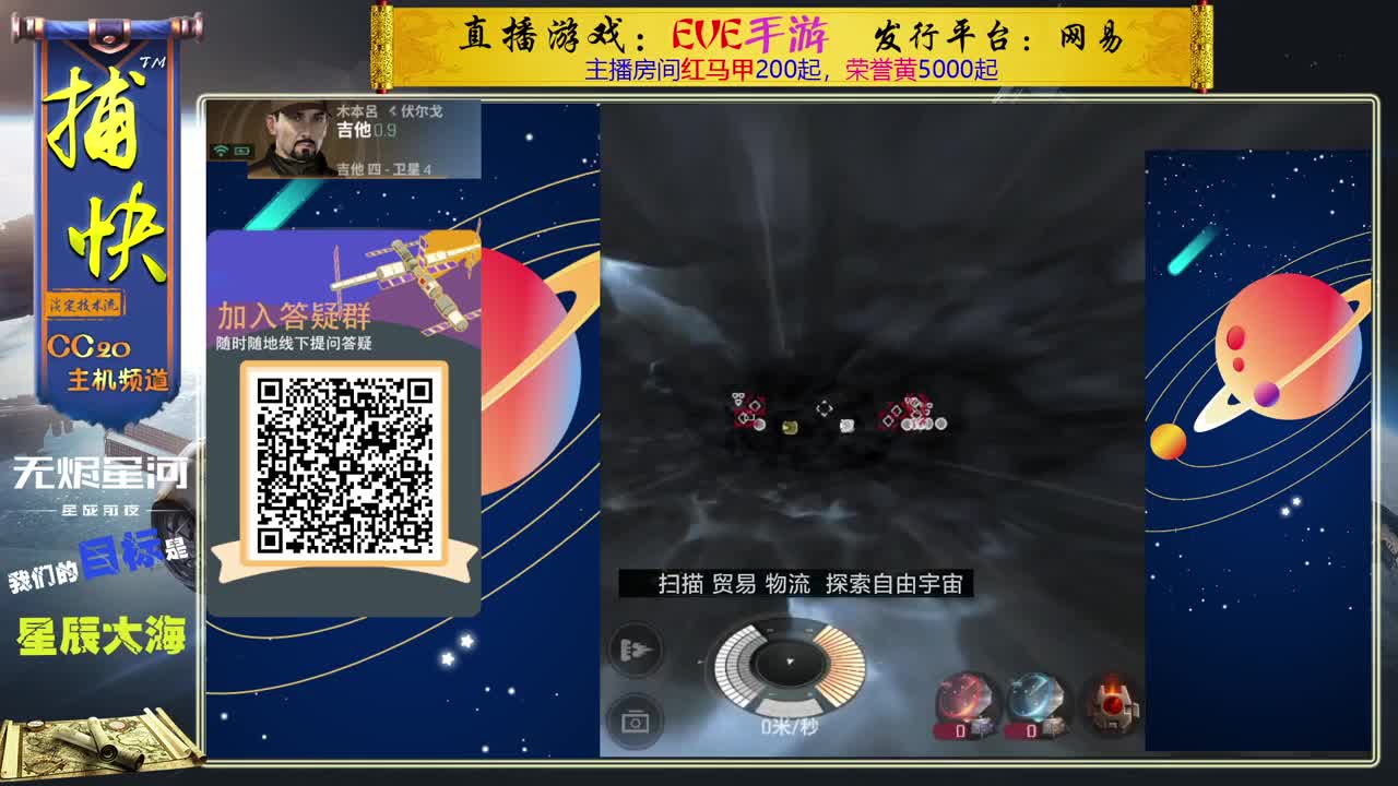 菜鸟捕快 第2段