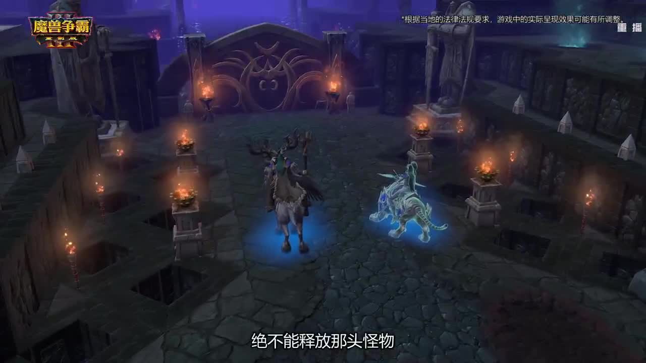 直播：黄金公开赛成都站 第3段