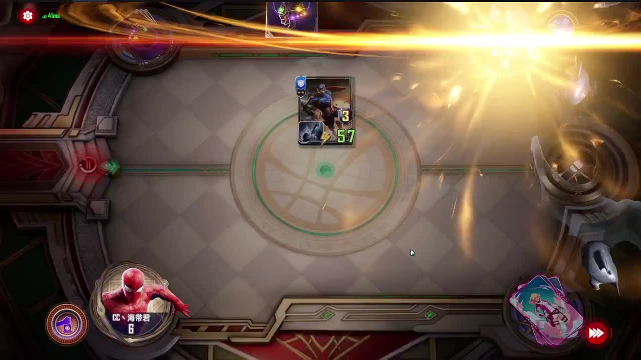 播一会儿 第2段