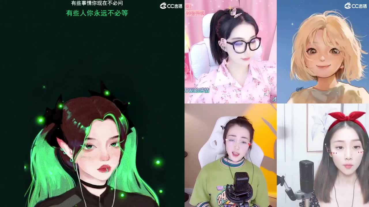 唱歌的勇武玩家！！！！ 第1段