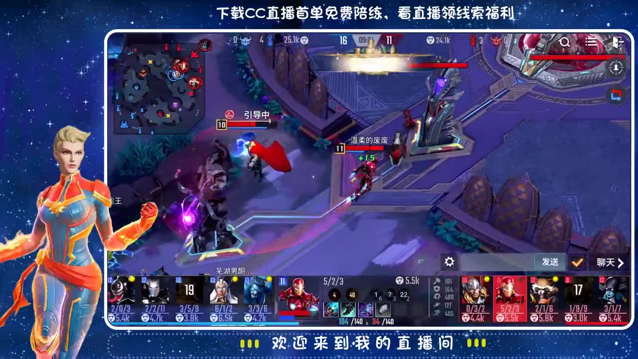 玩什么都菜✨