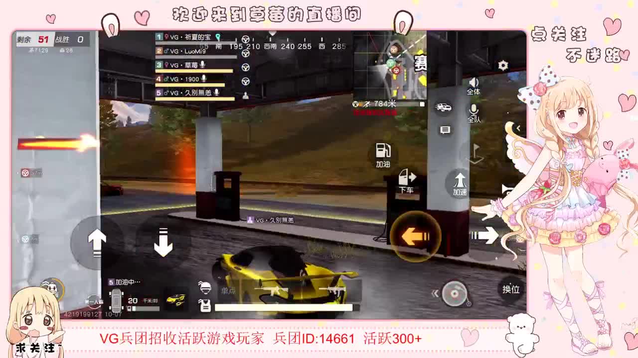 玩什么都菜✨