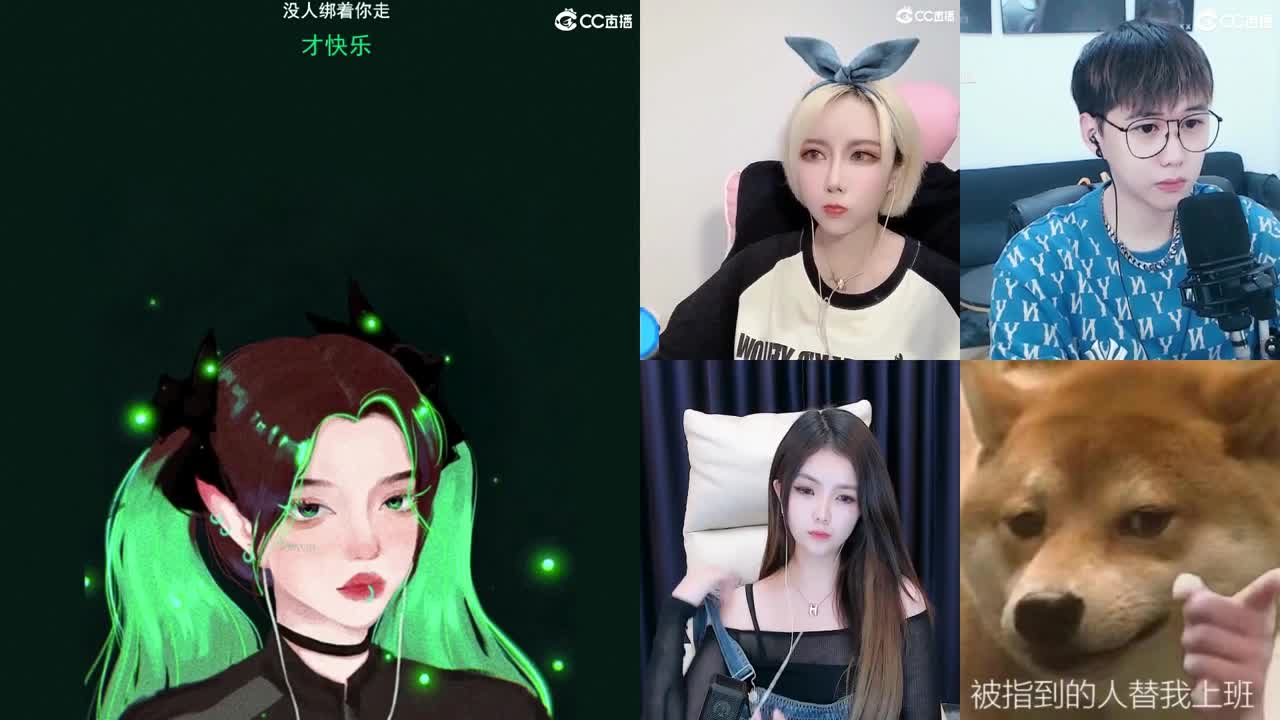 唱歌的勇武玩家！！！！ 第2段