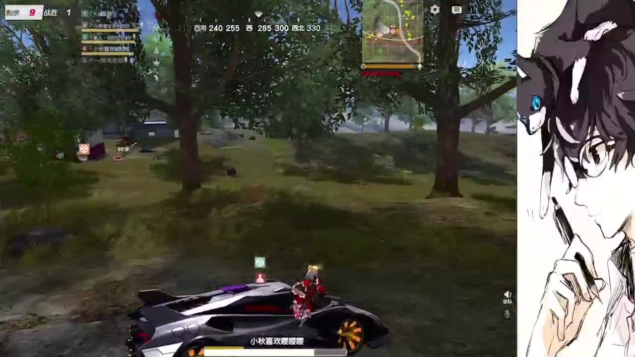 南简妹妹 第2段