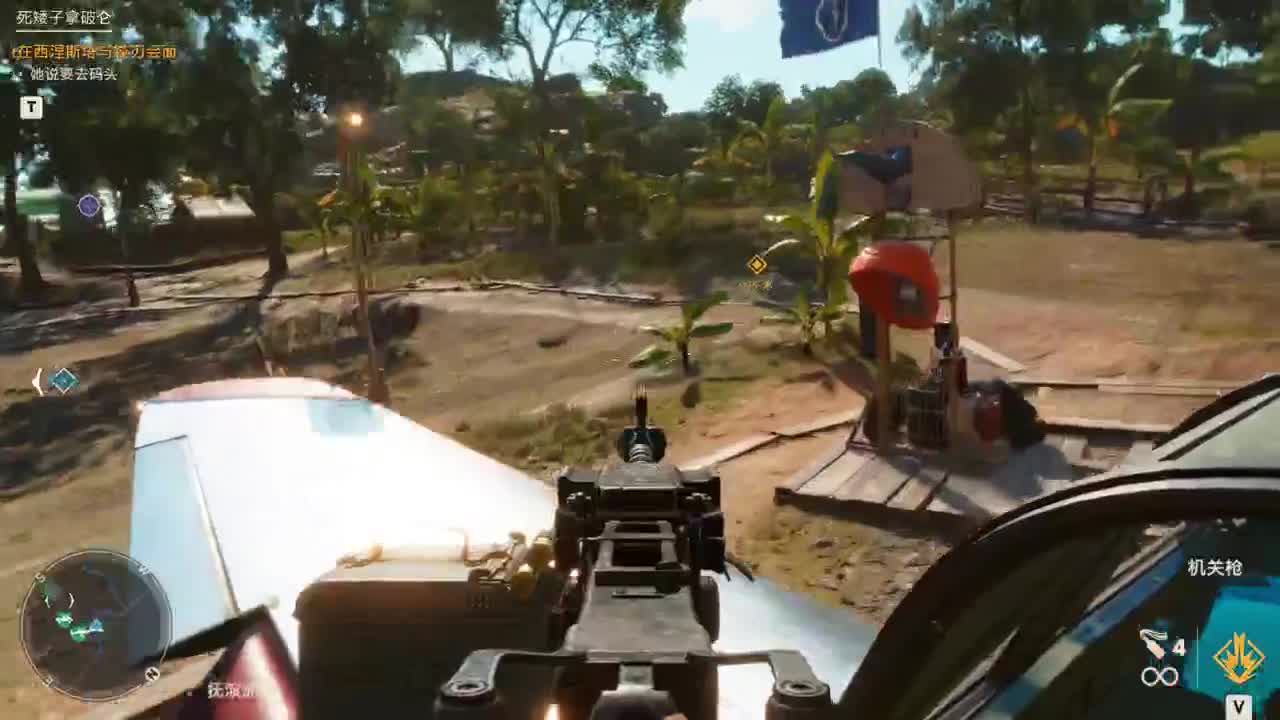 【肯尼】菠萝哭了 第1段