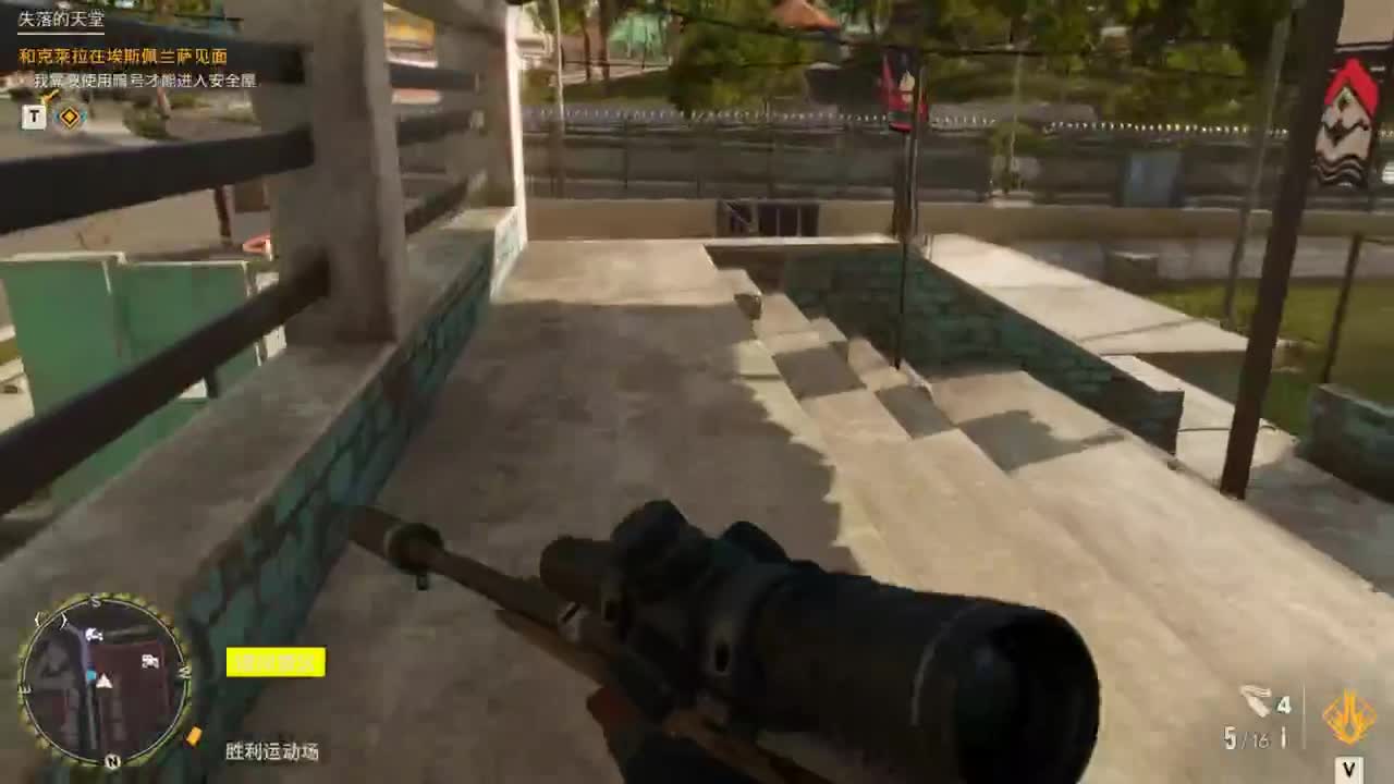 【肯尼】菠萝哭了 第2段