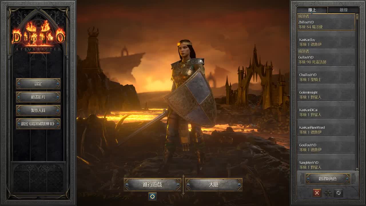 【肯尼】菠萝哭了 第3段