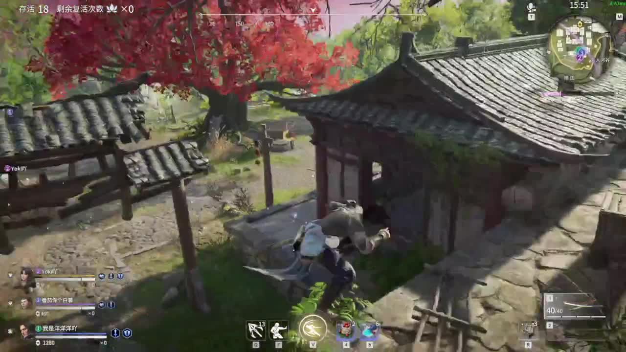 洋洋洋：许久不见，嘎嘎想念 第2段