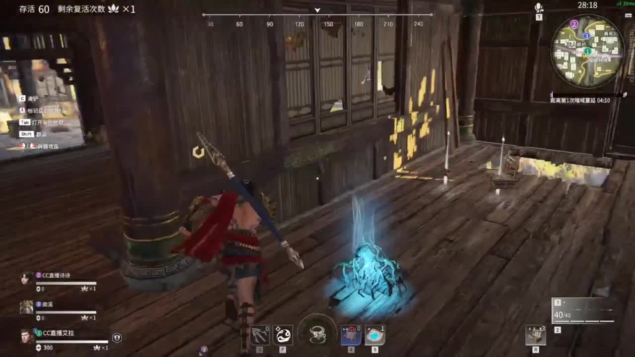 午夜休闲时间 第2段